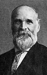 William Steffe