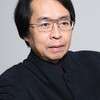 Zen-On Publishes Akira Nishimura's <em>Padma</em> for Solo Guitar