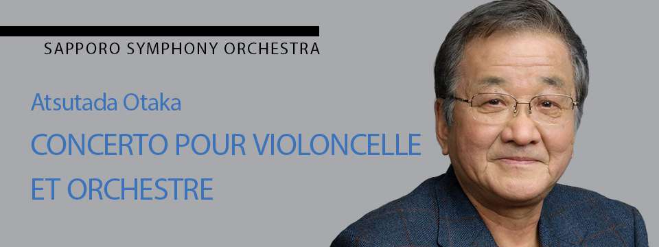 Otaka - Cello Concerto