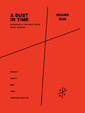 A Dust in Time